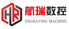 山东木工雕刻机