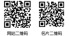 山东木工雕刻机