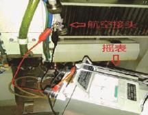 济南雕刻机厂家分析雕刻机变频控制器报警急停